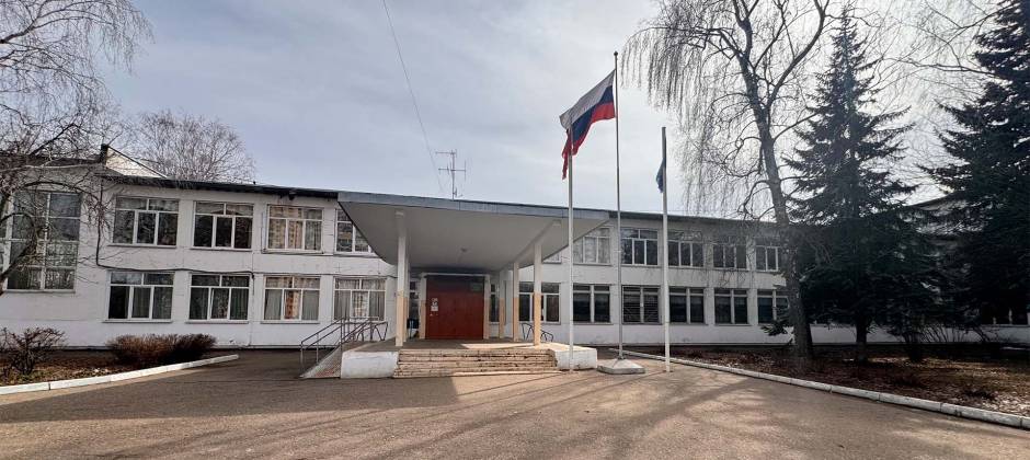 Инженерные изыскания для школы №11 в Подольске