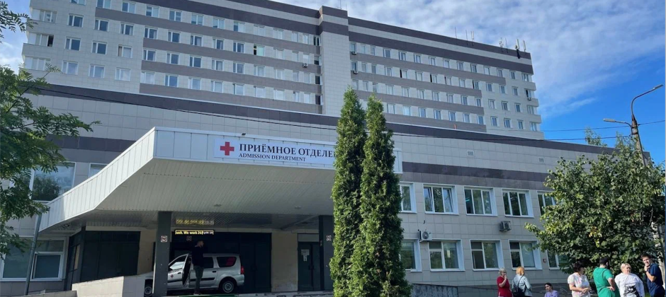 Получено положительное заключение госэкспертизы ПД для реконструкции больницы в Красногорске